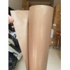 VẢI PHỦ TEFLON CHỊU NHIỆT , VẢI CÁCH NHIỆT 